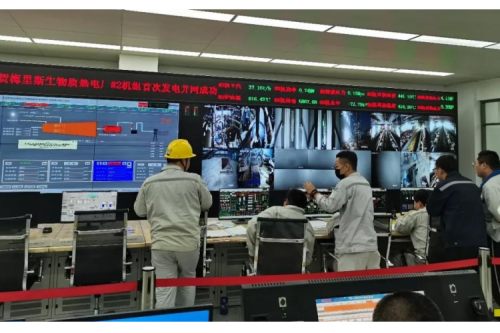 梅里斯區實現零碳熱力全覆蓋，齊齊哈九洲環境能源農林生物質熱電聯產項目二號機組并網成功