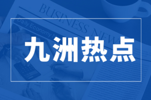 不忘初心、守護溫暖